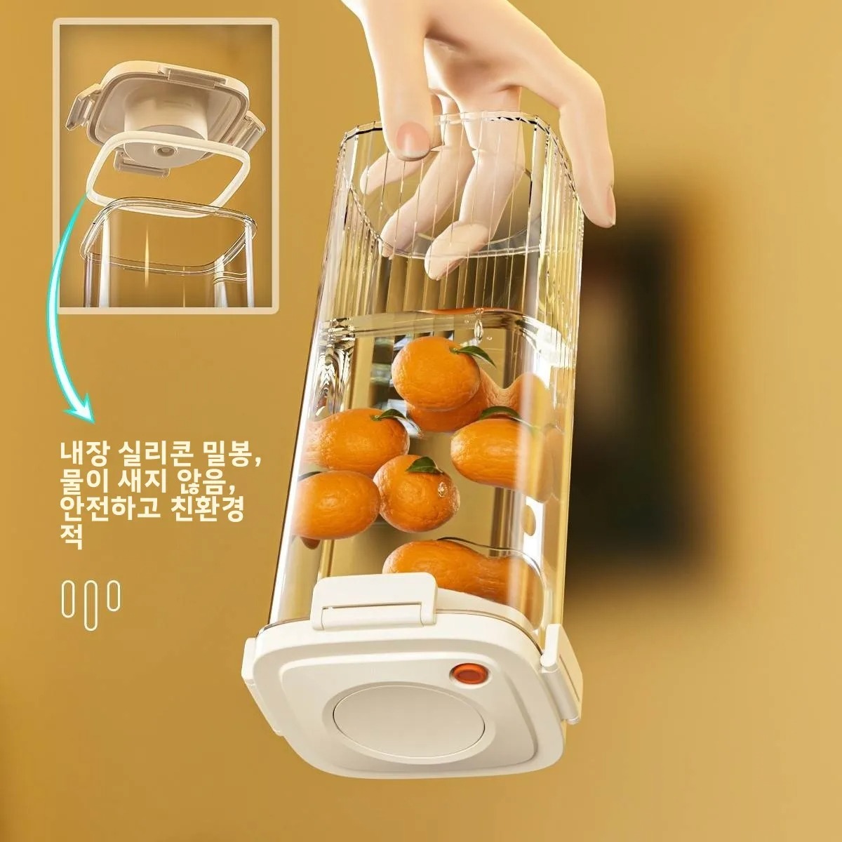 Food Storage Boxes - Plastic Vacuum Sealed Tank Coffee Vacuum