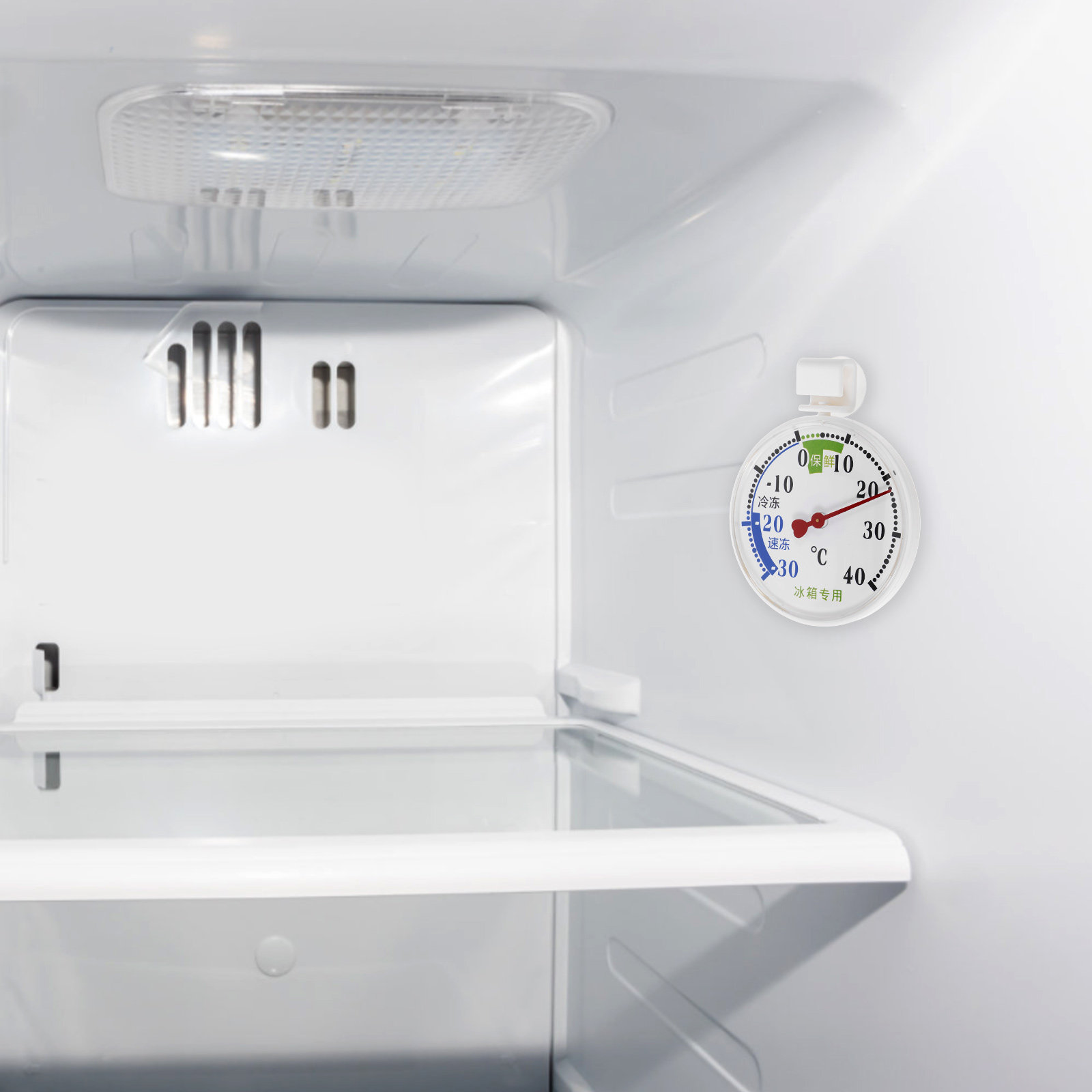 Food Storage Food Safety - High-Low Temperature Thermometer for Refrigerator Freezer