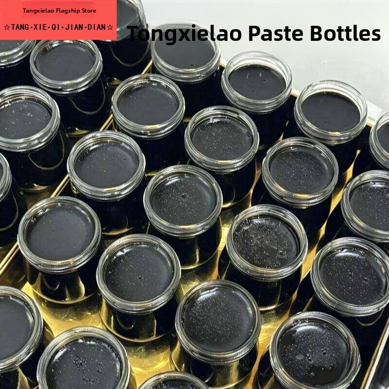 Food Storage Roots - Thickened Glass Sealed Storage Bottle for