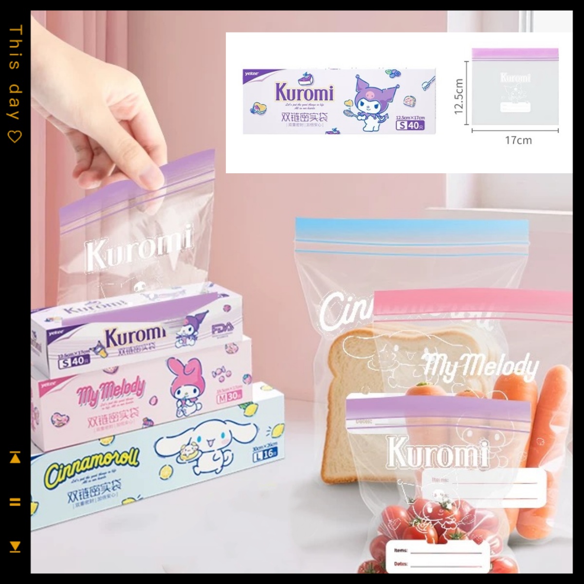 Food Storage Ziploc Bags - Kawaii Sanrio anime peripheral cartoon sealed