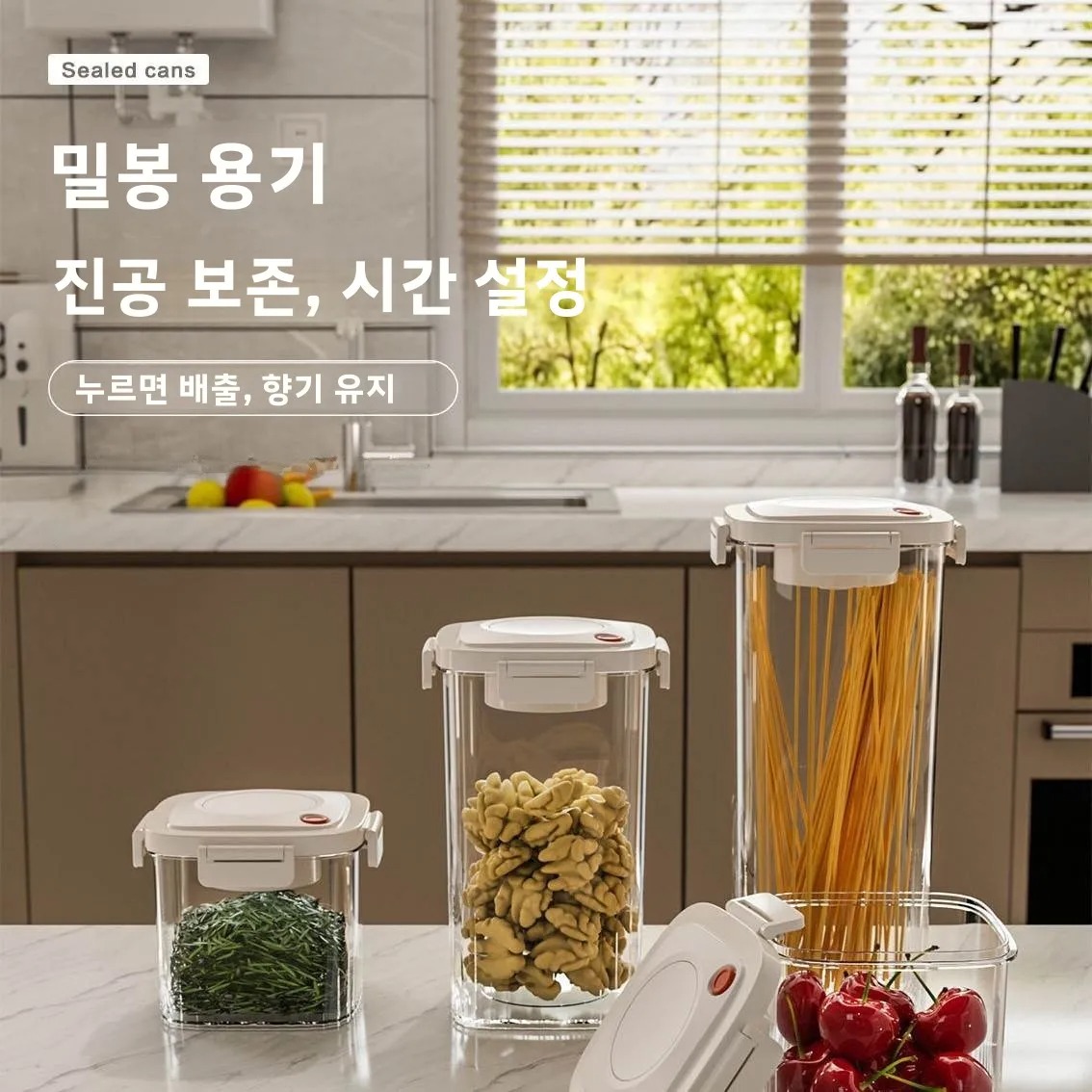 Plastic Vacuum Sealed Tank Cof - đánh giá và giá Food Storage Boxes