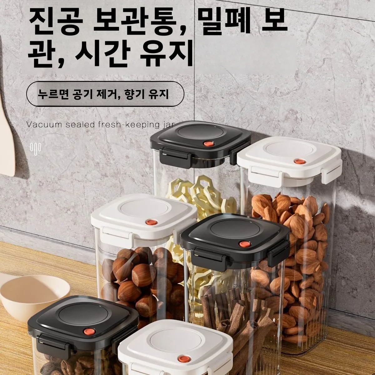 Plastic Vacuum Sealed Tank Cof - đánh giá và giá Food Storage Boxes
