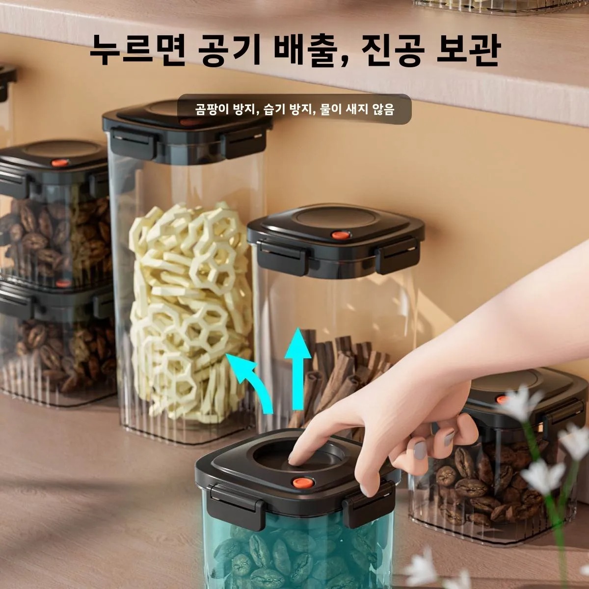 Plastic Vacuum Sealed Tank Cof - đánh giá và giá Food Storage Boxes