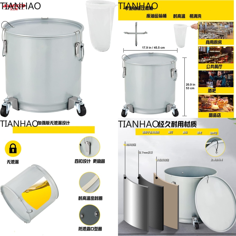 Multi Function Oil Drum with C - đánh giá và giá Food Storage Drums