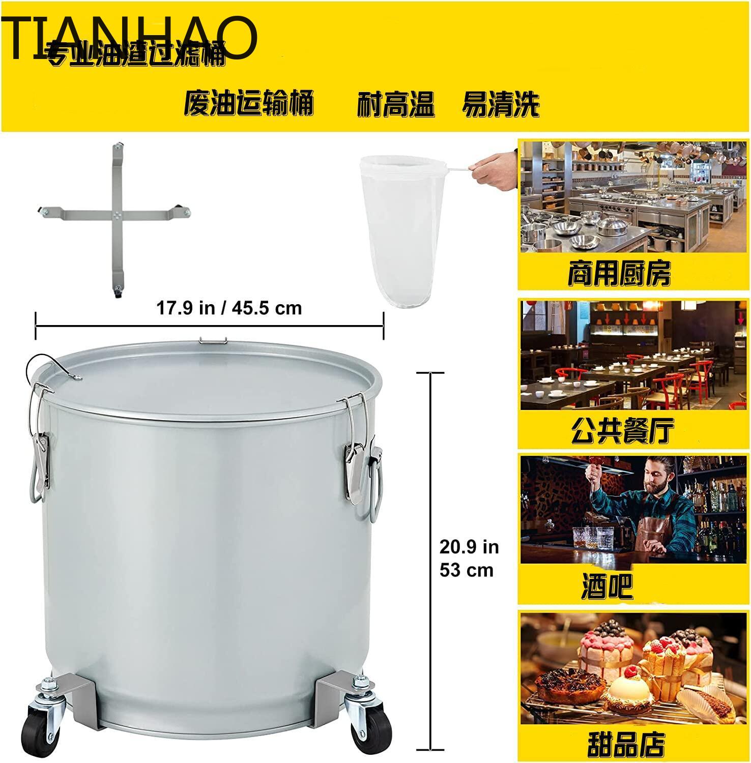 Multi Function Oil Drum with C - đánh giá và giá Food Storage Drums