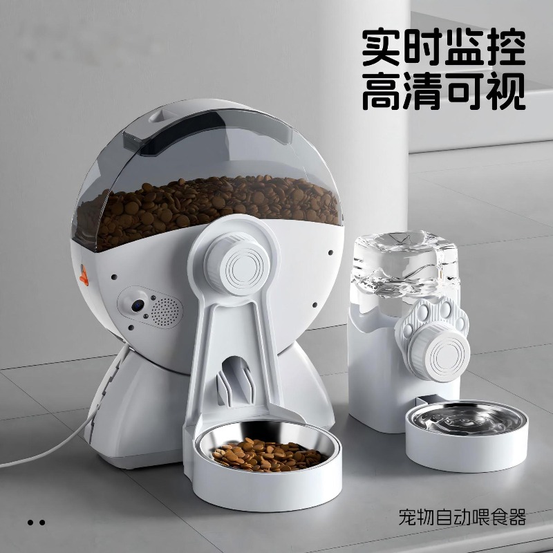 Pet intelligent high definitio - đánh giá và giá Food Storage Definition