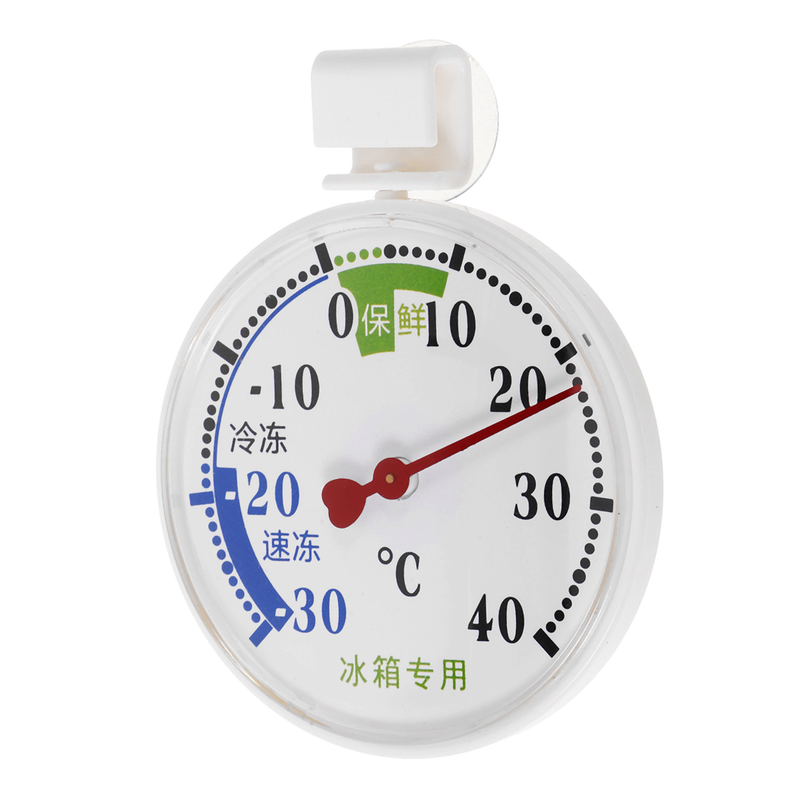 High-Low Temperature Thermomet - đánh giá và giá Food Storage Food Safety