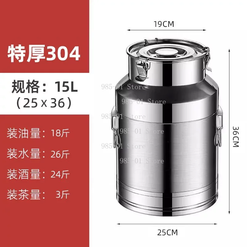 Food Grade 304 Stainless Steel - đánh giá và giá Food Storage Drums