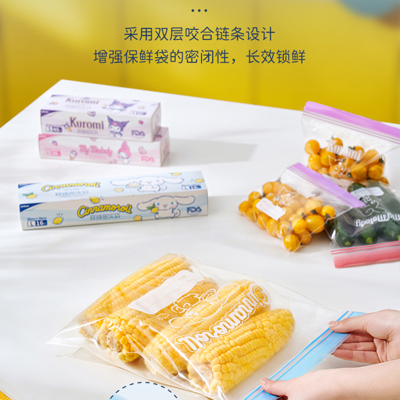 Kawaii Sanrio anime peripheral - đánh giá và giá Food Storage Ziploc Bags