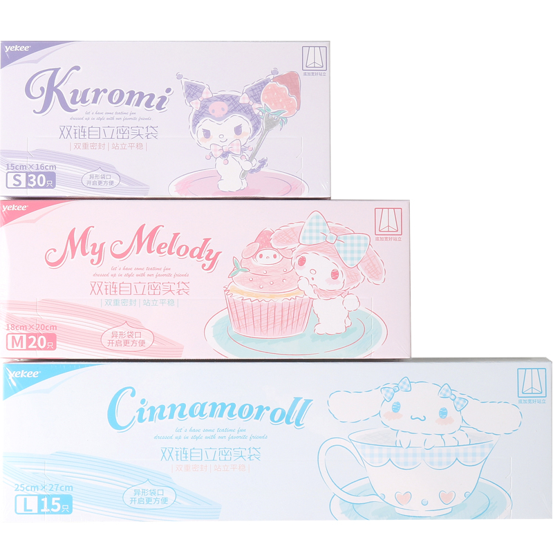 Kawaii Sanrio anime peripheral - đánh giá và giá Food Storage Ziploc Bags