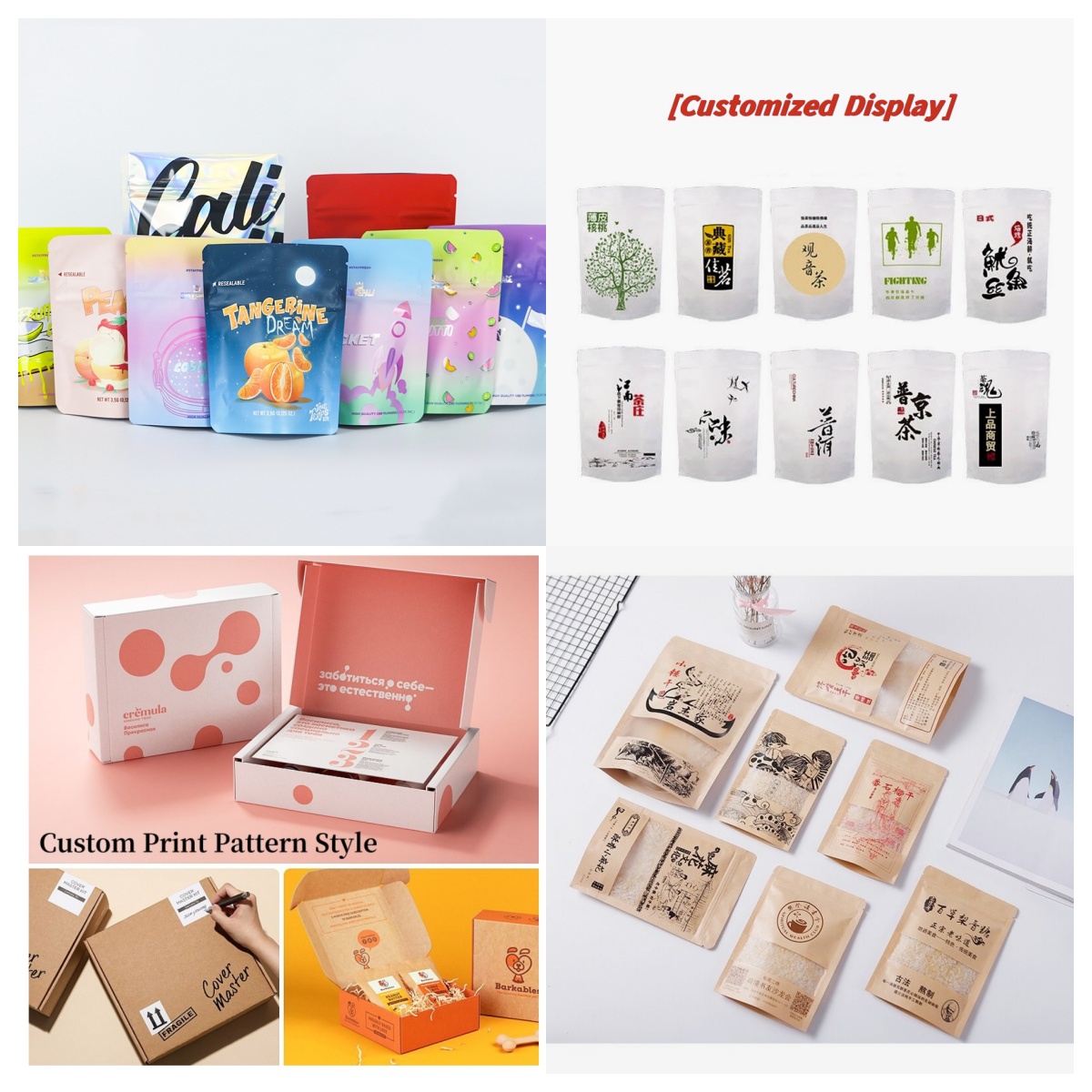Customized Packaging Bulk Alum - đánh giá và giá Food Storage Ziploc Bags