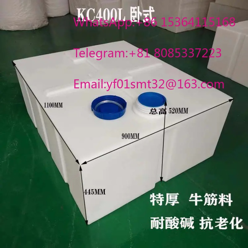 400L Horizontal Food Grade PE  - đánh giá và giá Food Storage Drums